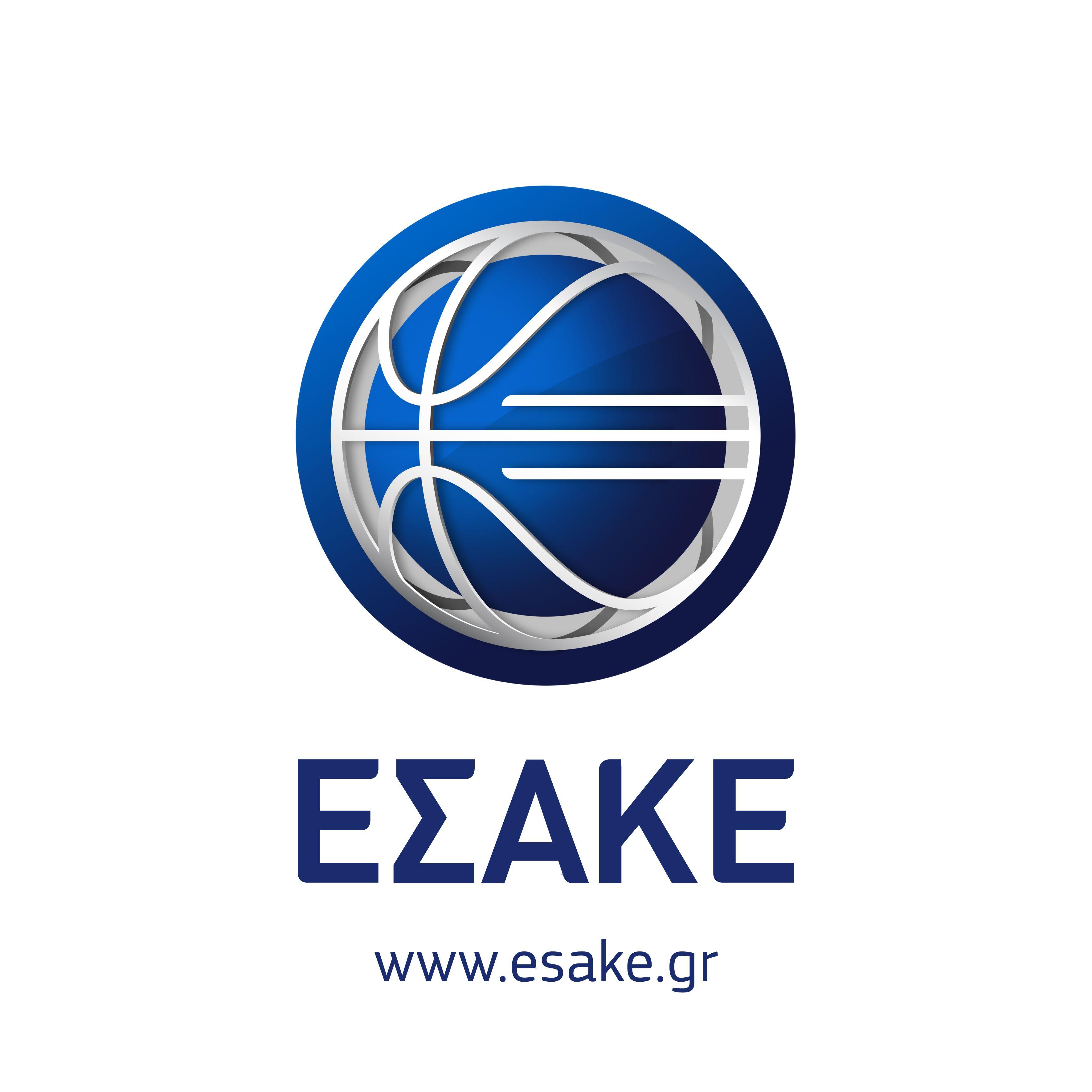 New Basketball Logo - A1 Basket Greece: New logo for Hellenic Basketball Clubs Association