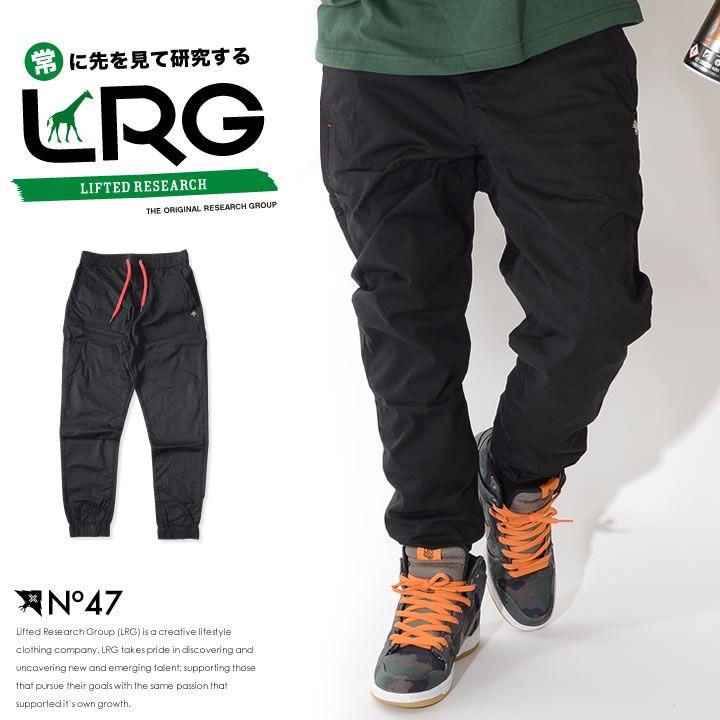 LRG Pocket Logo - clever: LRG Jogger pants metal tree logo (J155033) clever heads