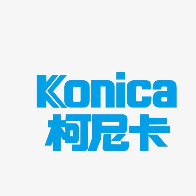 Konica Logo - Vector Blue Konica Logo, Blue Vector, Logo Vector, Blue PNG
