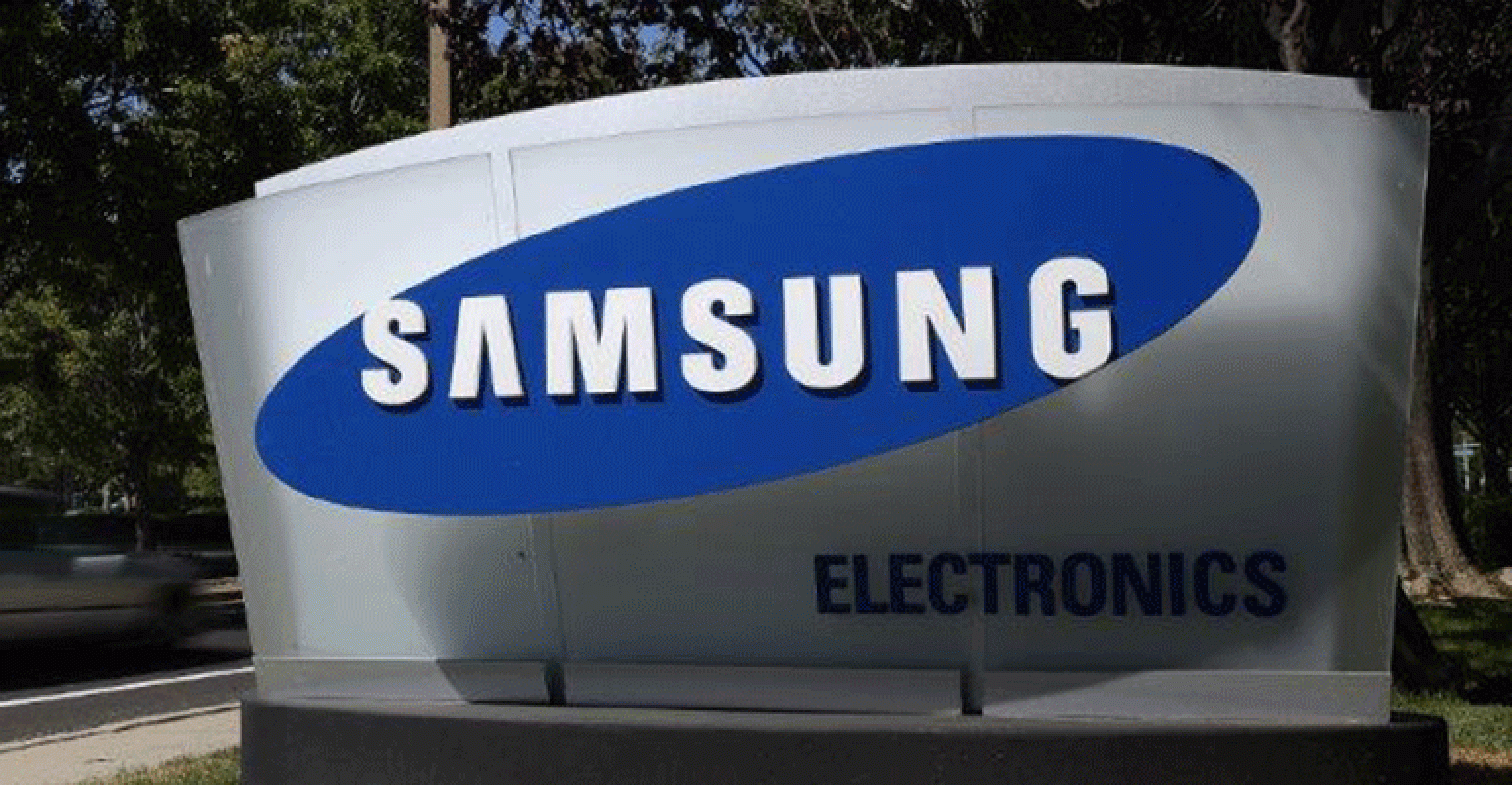 Samsung Corp Logo - Samsung To Invest $7 Billion In China Flash Memory Production