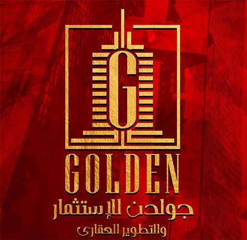 Golden Company Logo - Golden Company – For Investment & Real Estate Development