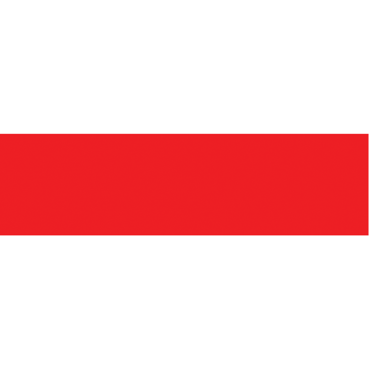 Empty Red Boxes Logo - Empty Box Logo – PIZZASLIME