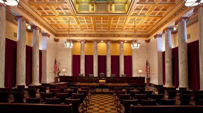Virginia Supreme Court Logo - Filing Opens Next Month for West Virginia Supreme Court Seat. West
