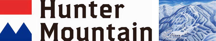 Hunter Mountain Logo - Hunter Mountain Shiobara | Nasu Shiobara | Tochigi | Resort ...