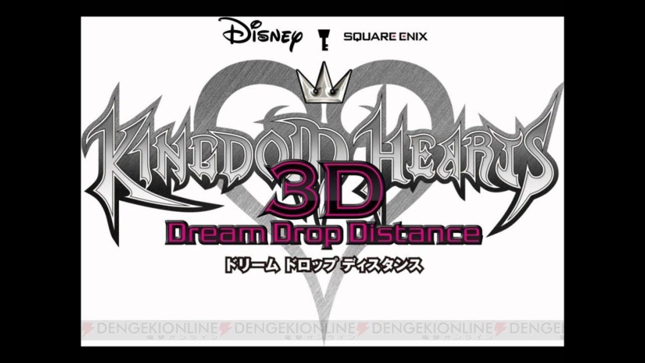 Dream Drop Logo - Kingdom Hearts 3D- Dream Drop Distance Opening Theme - YouTube