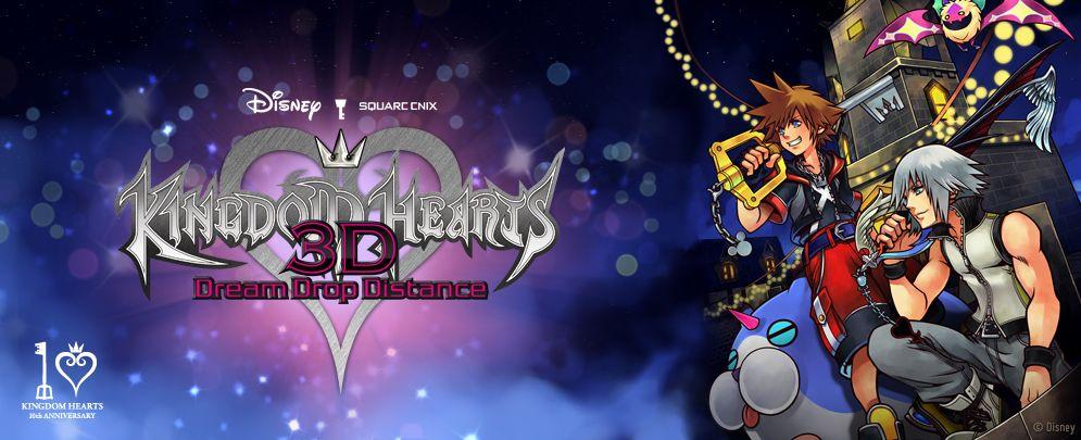 Dream Drop Logo - Review: Kingdom Hearts 3D [Dream Drop Distance] | Giancarlo Saldana ...