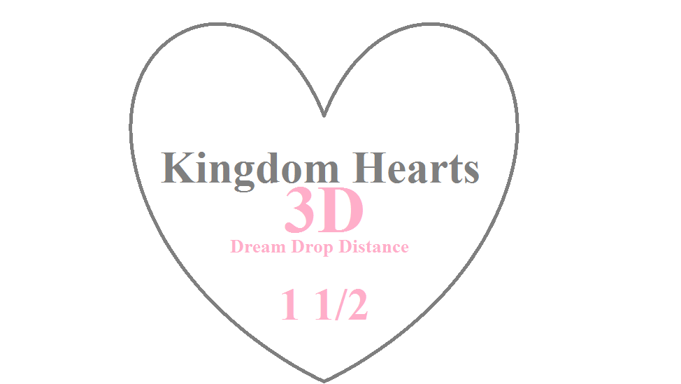 Dream Drop Logo - Image - Dream Drop Distance 1 12 logo.png | Kingdom Hearts Fan ...