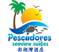 Sea View Logo - Pescadores Seaview Suites Moalboal