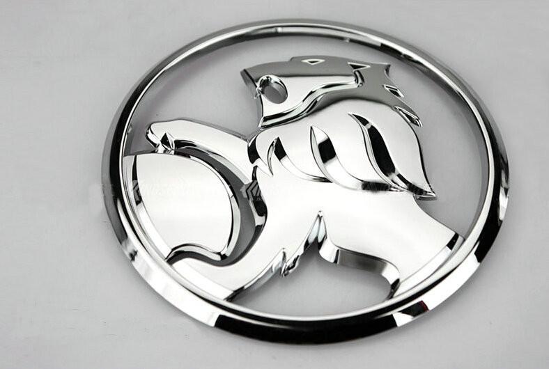 Silver Lion Car Logo - Kingswood Holden wreckers - ECO Wreckers
