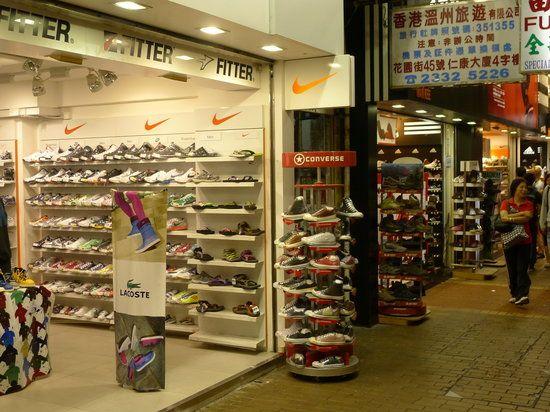 Shoe Supermarket Logo - Mongkok street market lined with retail shoe sellers - Hong Kong ...