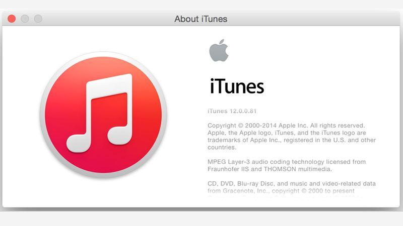 iTunes 12 Logo - iTunes 12 Release Date & Rumours - iOS Data Recovery & DRM Removal