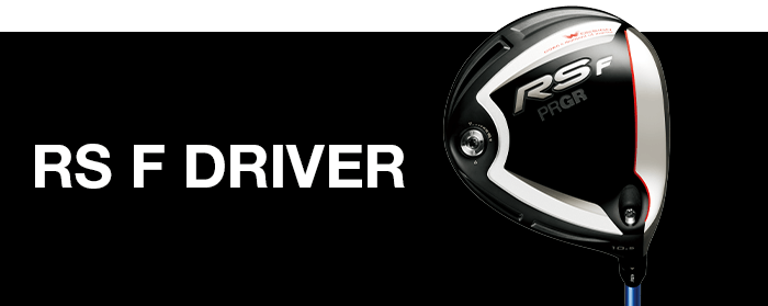 Driver F Logo - RS F DRIVER. DRIVER. PRGR Official Site