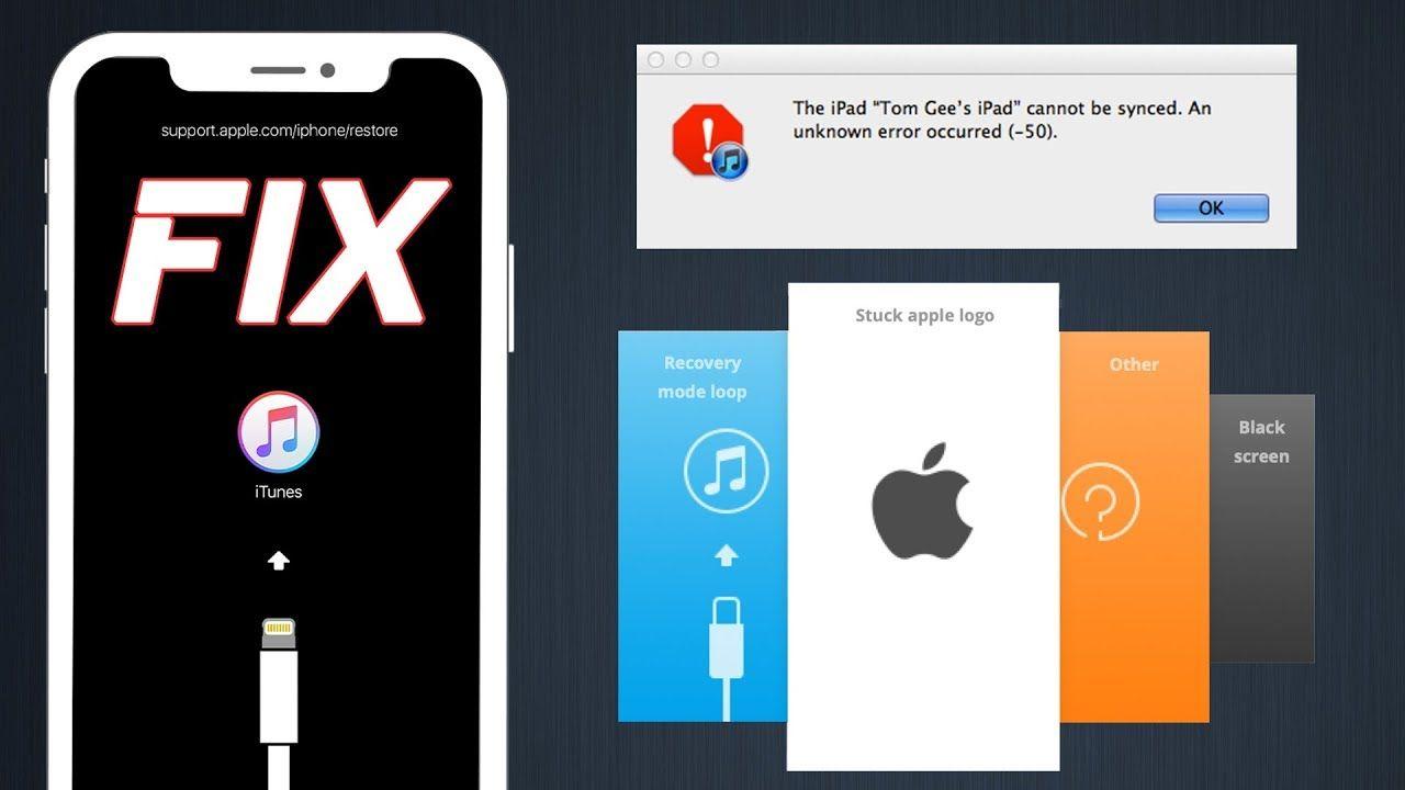 iTunes 12 Logo - FIX : iTunes Error 50 & iPhone Stuck on Apple Logo / Black Screen