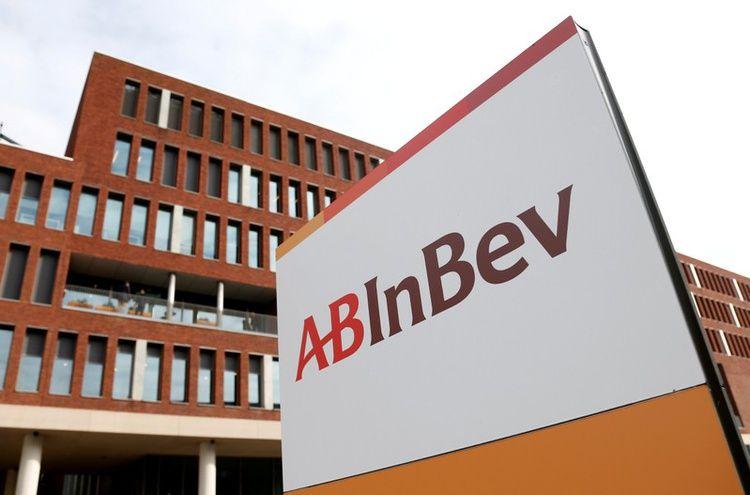 AB InBev Logo - AB InBev told Indian authorities about cartel, triggering anti-trust ...