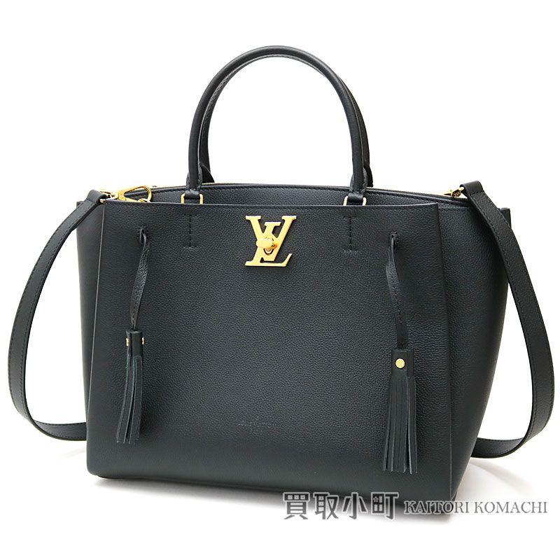 Louis Vuitton Black Logo - KAITORIKOMACHI: Louis Vuitton M54569 ロックミートノワールソフト ...