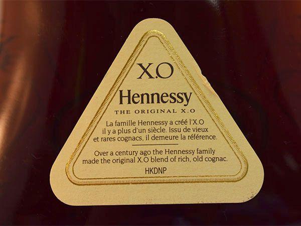 Hennessy Taxi Logo - jpy * old sake * Hennessy XO gold cap clear bottle 700ml cognac