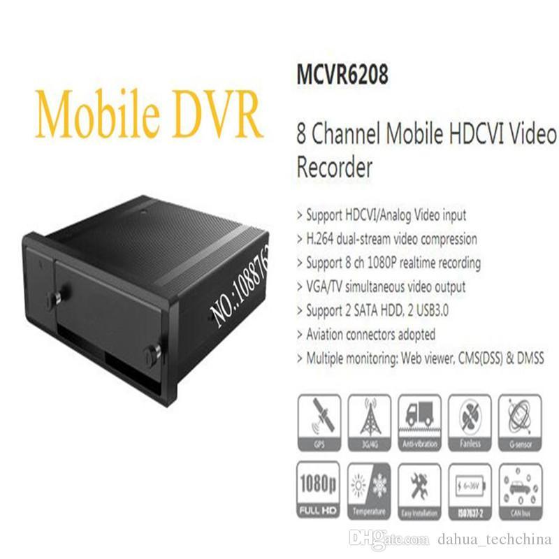 DVR Logo - Satın Al DAHUA Mobil DVR Logo Olmadan 8 Kanal Mobil HDCVI Video