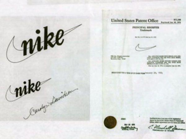 First Nike Logo - Famous logos: Part VI