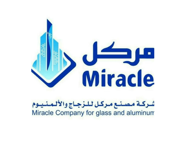 Aluminum Company Logo - Best Glass & Aluminium Companies Logo Design
