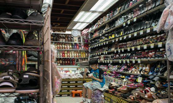 Shoe Supermarket Logo - Amid Trade War, Hong Kong Shoe Manufacturers Fear That Factories