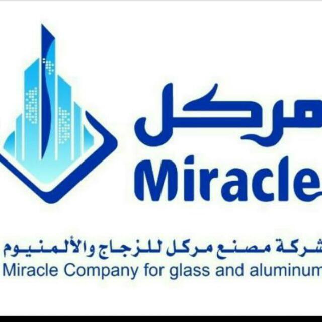 Aluminum Company Logo - Miracle Company for Glass and Aluminum, Saudi Arabia