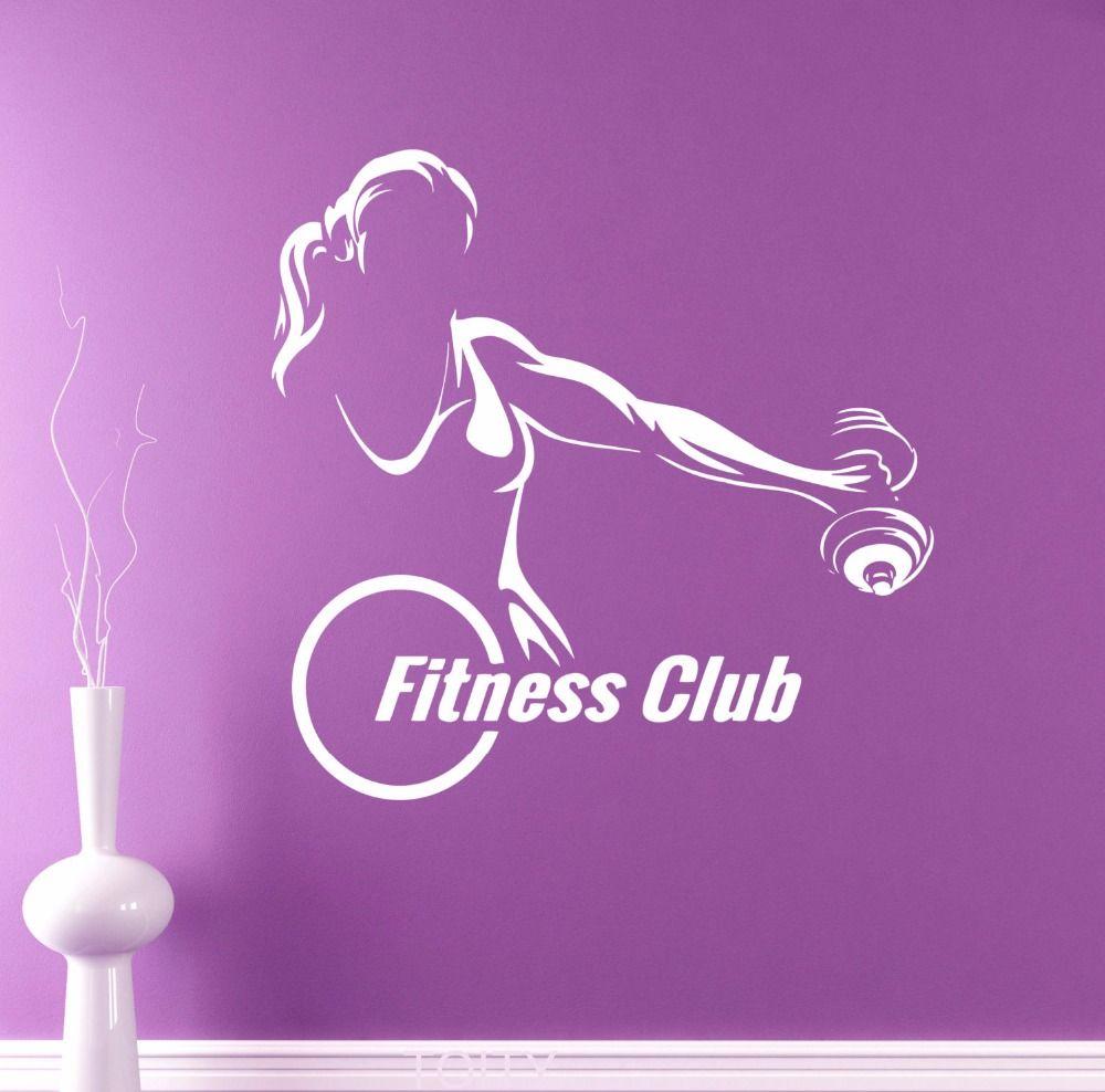 Fitness Club Logo - Fitness Club Emblem Wall Vinyl Sticker Gym Logo Decal Sport Home ...