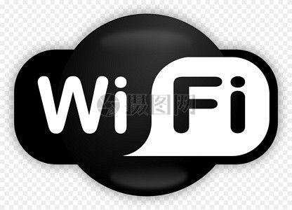 Wireless Network Logo - wireless network logo images_34986 wireless network logo pictures ...