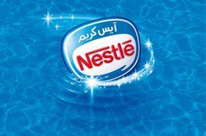 Nestle Ice Cream Logo - Nestle Ice cream