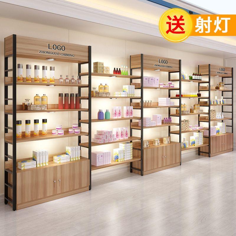 Shoe Supermarket Logo - USD 81.35] Shelf Display rack beauty cosmetic cabinet display ...