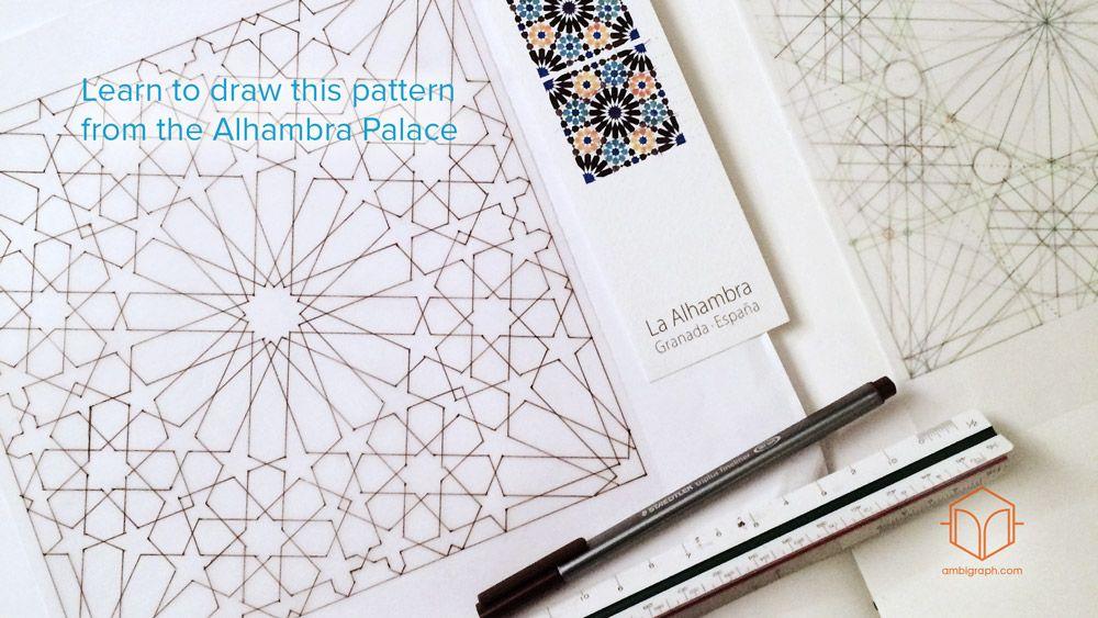 Palace Triangle Geometric Logo - Analysis of a geometric pattern, Alhambra Palace | Ambigraph