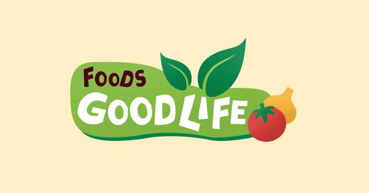 Yellow Produce Logo - Goodlife Foods logo