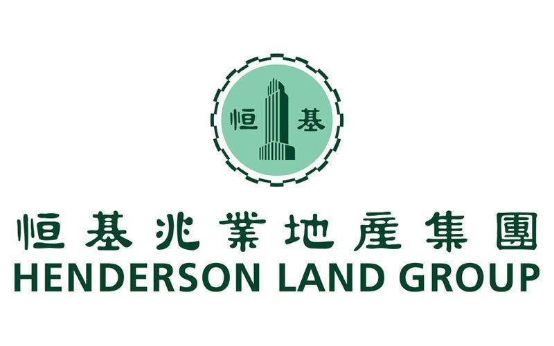 Henderson Logo - Henderson Land Logo