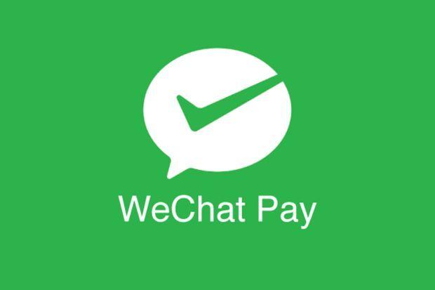 We Chat Pay Logo - WeChat launches e-wallet, offers free Money Packets - Tech News ...