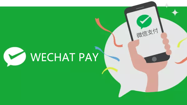 We Chat Pay Logo - How to use WeChat Pay ? A guide for newcomers - MBA DMB Shanghai