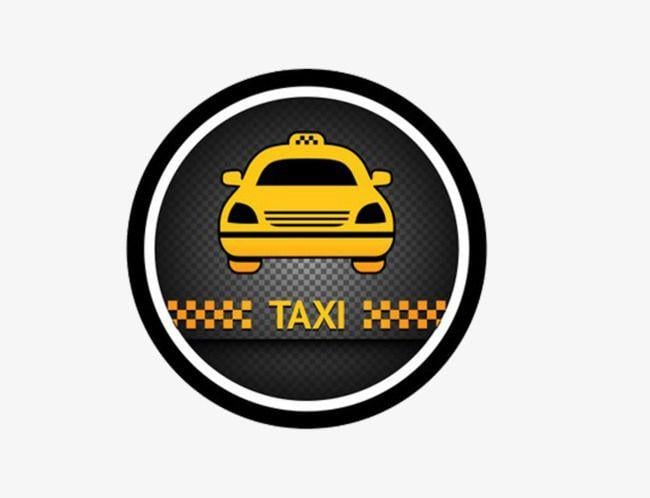 Simple Black Logo - Simple Black Taxi Logo, Taxi Clipart, Logo Clipart, Atmosphere PNG ...