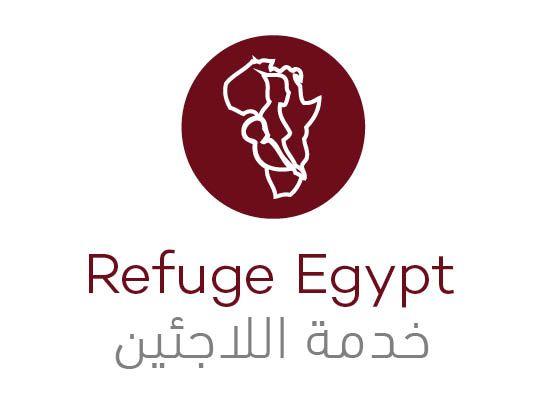 Egyptian Red Letter Logo - Job Application