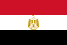 Egyptian Red Letter Logo - Flag of Egypt
