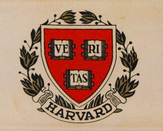 Ve RI Tas Logo - HARVARD logo is broken Truth: VE RI TAS | University Life | Harvard ...