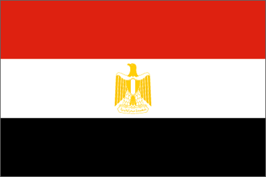 Egyptian Red Letter Logo - Minister Dacic sends a letter of condolence to the Foreign Minister ...