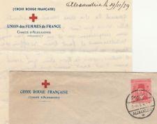 Egyptian Red Letter Logo - Red Cross Egyptian Stamps | eBay