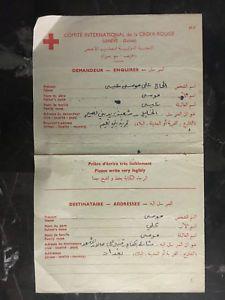 Egyptian Red Letter Logo - 1967 Israel Prisoner of War Letter Cover Red Cross to Egypt 6 day ...