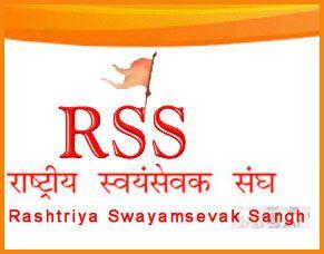 RSS -Feed Logo - RSS says Modi's remarks on Ram temple 'positive'