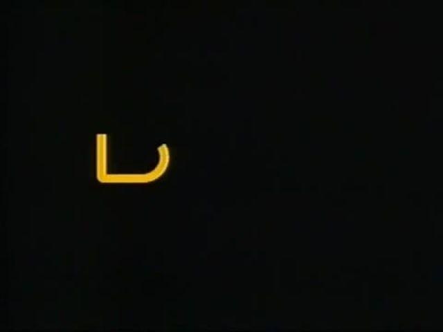 Lorimar Logo - Lorimar Productions logo (1978). with sound
