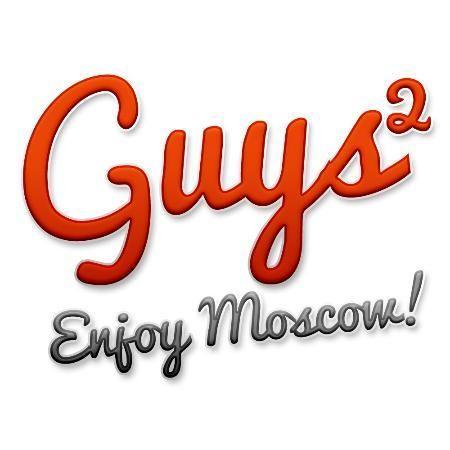 Red Square D Brand Logo - Guys Squared - Picture of GUYS2 - Moscow Private Tours, Moscow ...