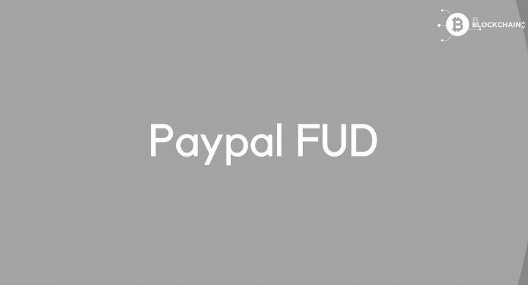Fake PayPal Logo - Paypal FUD - Someone sent fake emails claiming a crypto ban