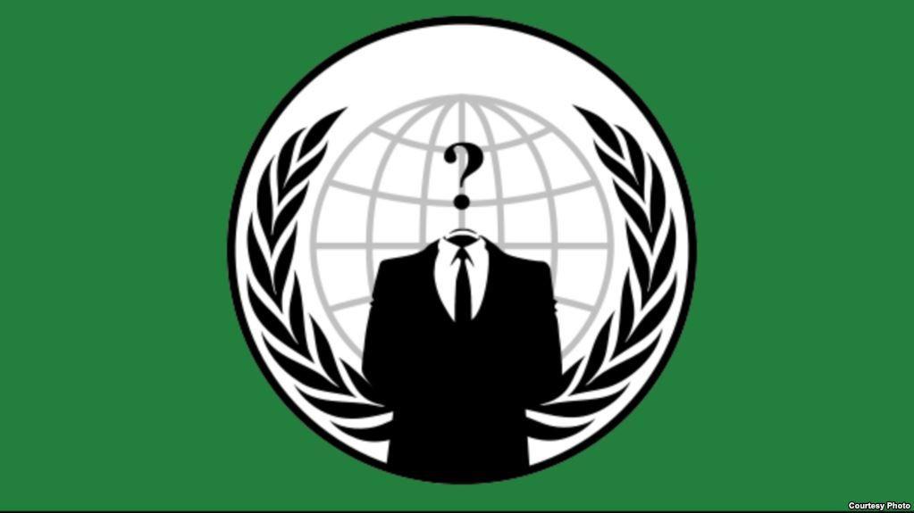 Anonymous Logo - What Is 'Anonymous' And How Does It Operate?