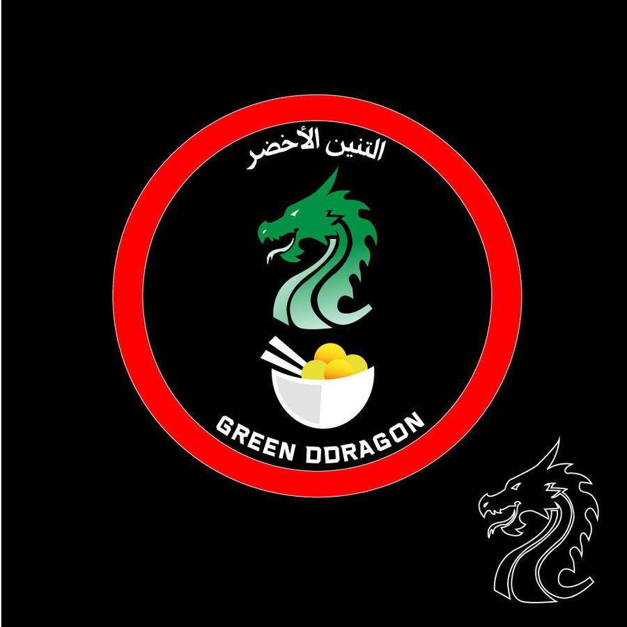 Red and Green Banner Restaurant Logo - Entry by sajib059 for Design Logo with Banner for Green Dragon