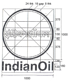 Indian Black and White Logo - Corporate Logo : IOCL India : Oil and Gas Industry