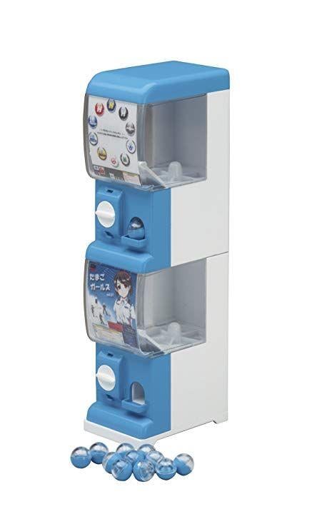 Small Toy Machine Logo - Amazon.com: Capsule Toy Machine (1/12 scale) (Plastic model) by ...