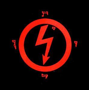 Marilyn Manson Original Logo - Antichrist Superstar | Shock Symbol - The NACHTKABARETT